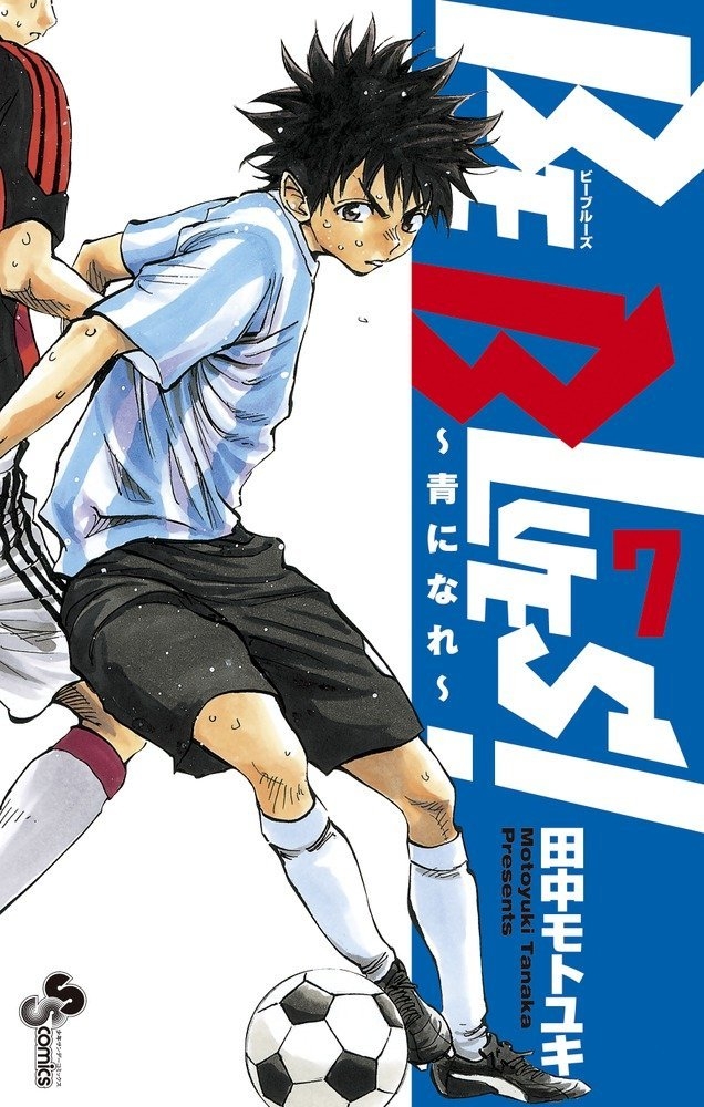 Manga Covers Manhwa Covers Manhua Covers Light Novel Covers